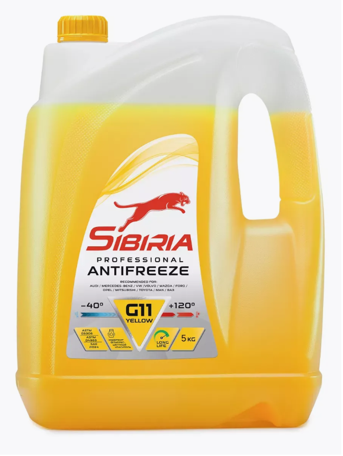 Антифриз SIBIRIA -40 желтый G11 5 л.